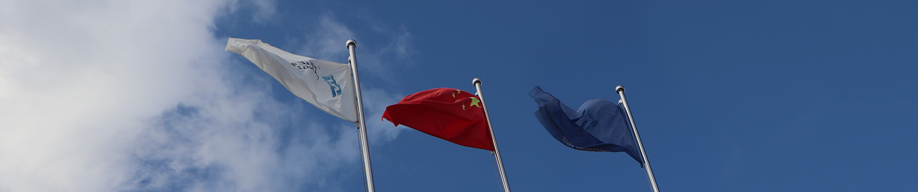 公司簡(jiǎn)介